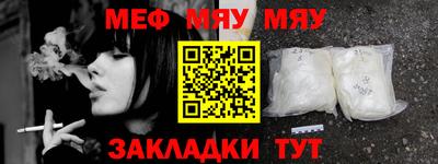 apvp Пенза