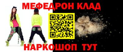 apvp Пенза