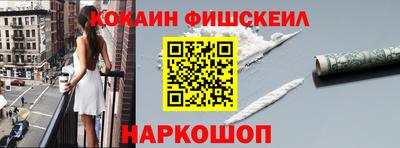 apvp Пенза