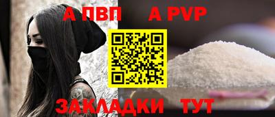 COCAINE Первоуральск