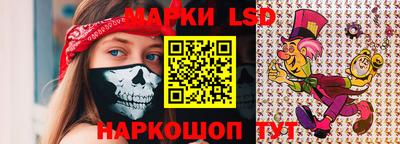 COCAINE Первоуральск