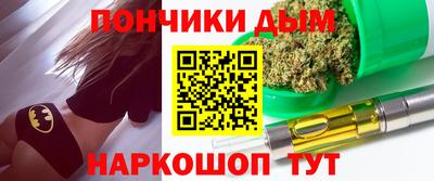 apvp Пенза