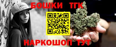 COCAINE Первоуральск