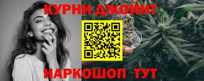 apvp Пенза
