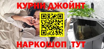 apvp Пенза