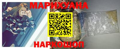 apvp Пенза
