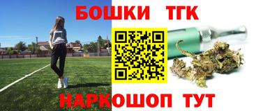 COCAINE Первоуральск
