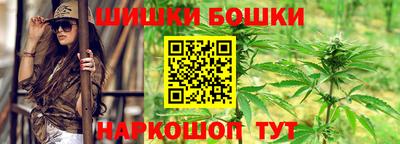 COCAINE Первоуральск