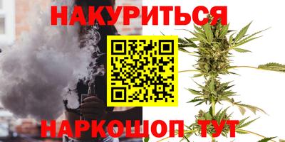 COCAINE Первоуральск
