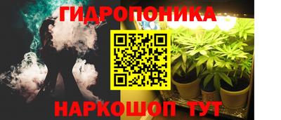 COCAINE Первоуральск