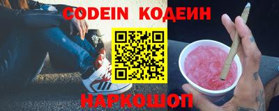 apvp Пенза