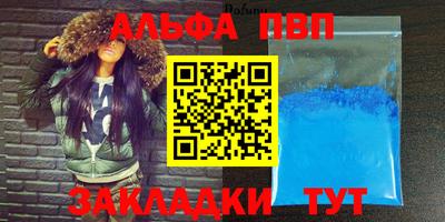 COCAINE Первоуральск