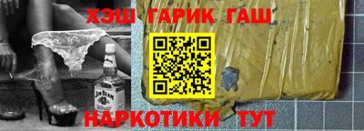 COCAINE Первоуральск