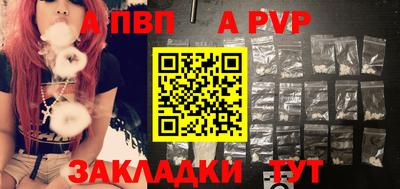 COCAINE Первоуральск