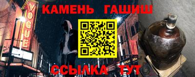 COCAINE Первоуральск
