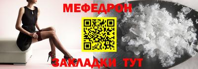apvp Пенза
