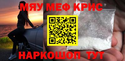 apvp Пенза