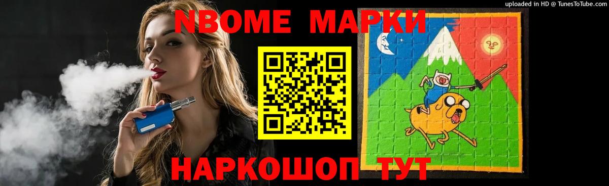LSD-25 экстази  Лсд 25 экстази ecstasy  Вход с VPN  ЛСД экстази ecstasy  блэк спрут маркетплейс  Тобольск 